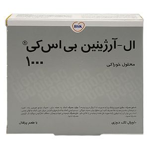 ویال ال آرژنین بی اس کی  1000 میلی گرم بسته 10 عددی